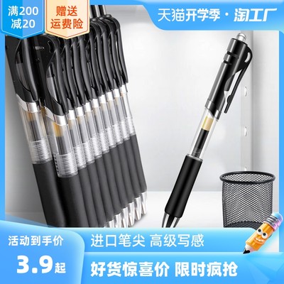 网购引领办公用品消费新潮流